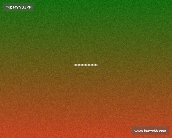 历届赛事用球—常用的球类比赛赛制有