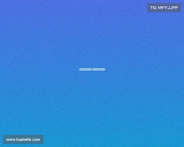 各项赛事举办流程-赛事活动流程安排